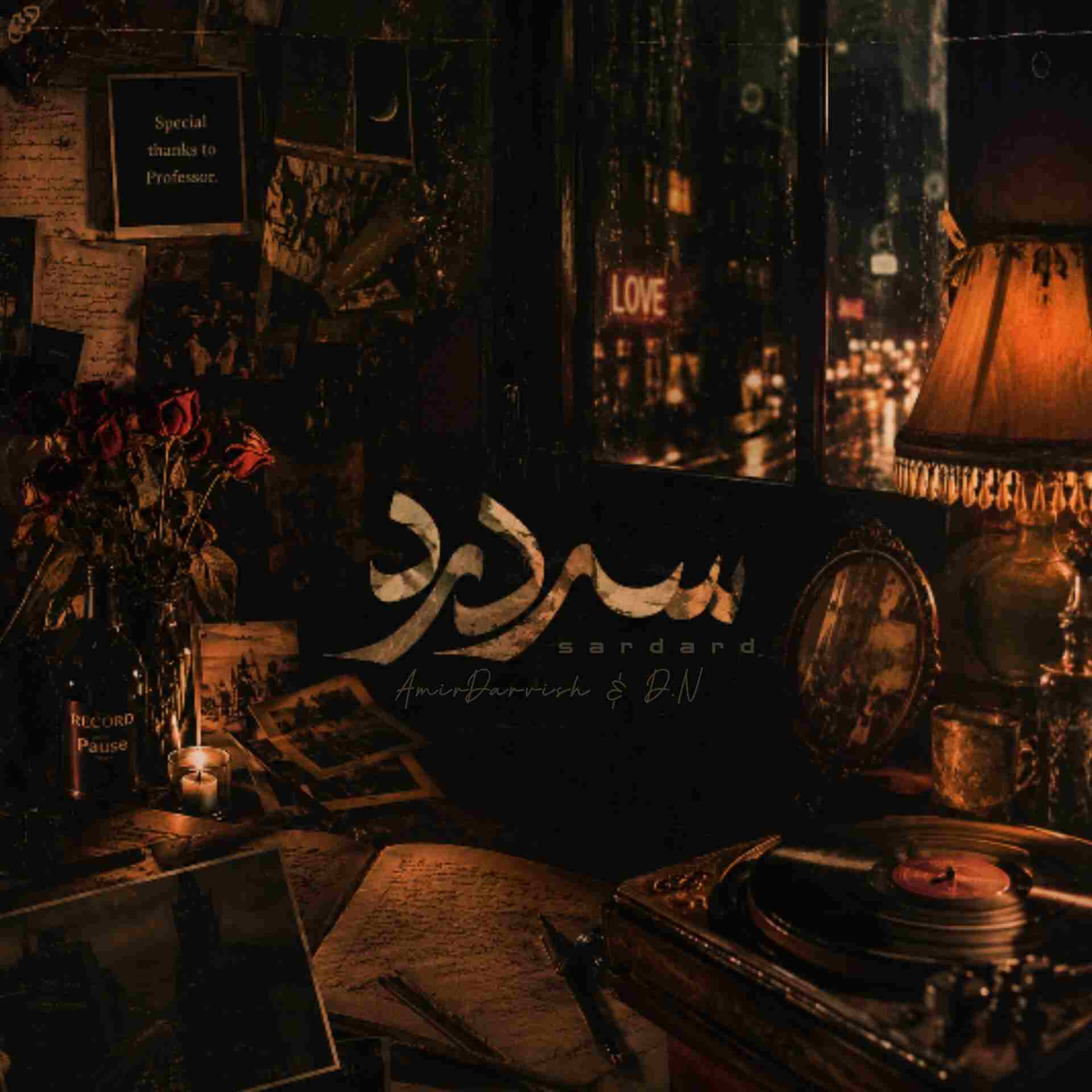 آهنگ جدید امیر درویش سردرد